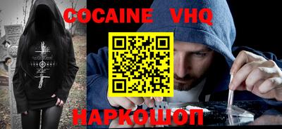 а пвп мука Нягань
