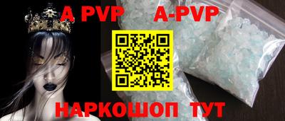 меф Обь
