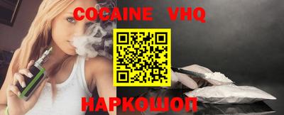 а пвп мука Нягань