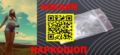 а пвп мука Нягань
