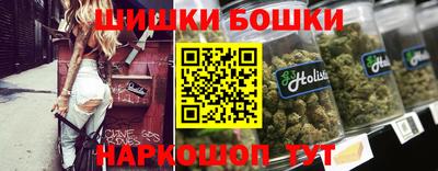 меф Обь