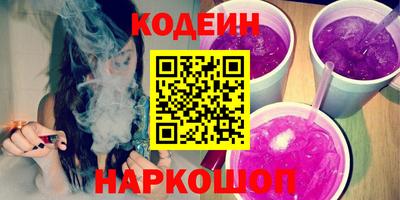 а пвп мука Нягань