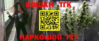 а пвп мука Нягань