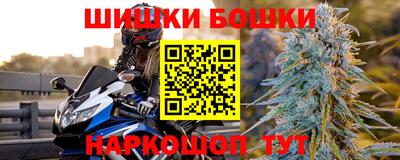 а пвп мука Нягань