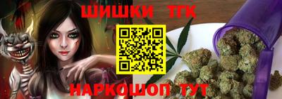 COCAINE Обнинск