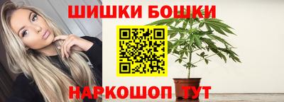 COCAINE Обнинск