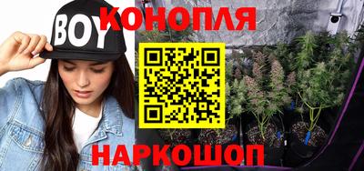 меф Обь