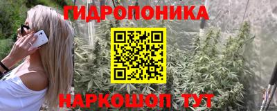 COCAINE Обнинск