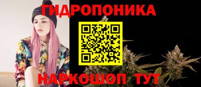 меф Обь