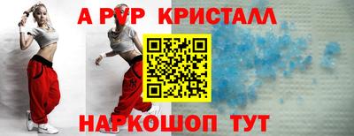 COCAINE Обнинск