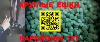 меф Обь