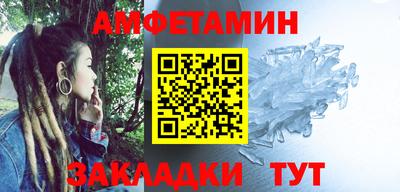 MESCALINE Новодвинск