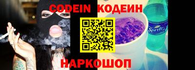 меф Обь