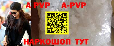 COCAINE Обнинск
