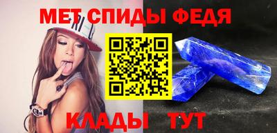 а пвп мука Нягань