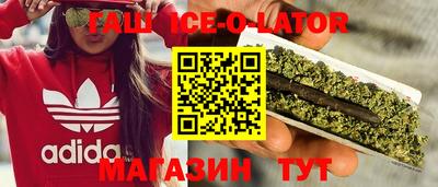COCAINE Обнинск