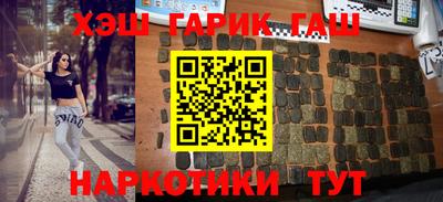 меф Обь