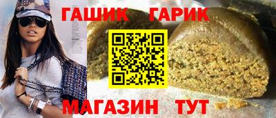 COCAINE Обнинск