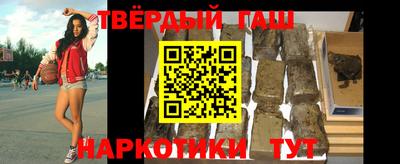 COCAINE Обнинск