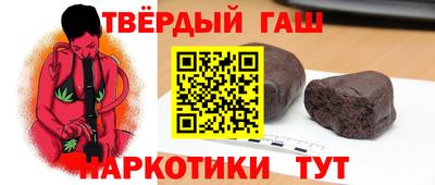 меф Обь