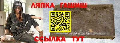 а пвп мука Нягань