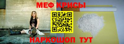 а пвп мука Нягань